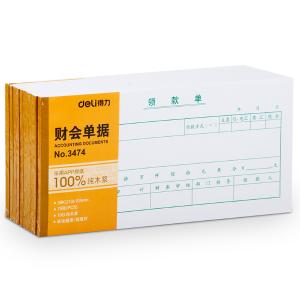 6921734934741商品缩略图