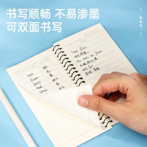 6975165338081商品缩略图