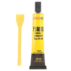 6921734971494商品缩略图