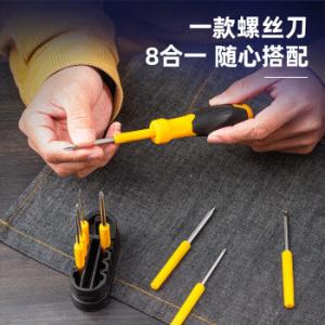 DL636009B商品缩略图