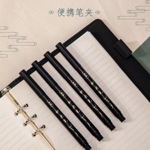 6921734947871商品缩略图