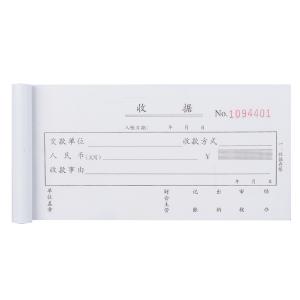 6921734935335商品缩略图