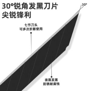 DL210商品缩略图