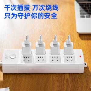 6921734927231商品缩略图