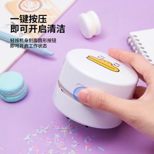 6935205370471商品缩略图