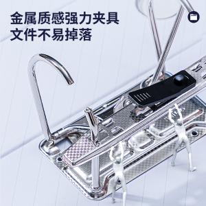 6921734954817商品缩略图