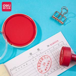 6921734996138商品缩略图