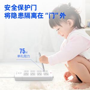 6921734927231商品缩略图