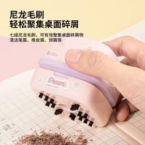 6935205370754商品缩略图