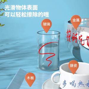 6935205325525商品缩略图