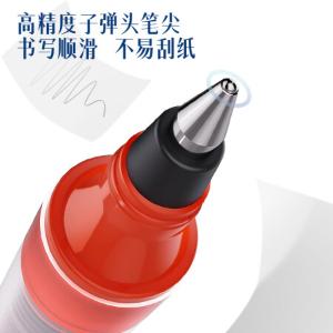 6921734924797商品缩略图