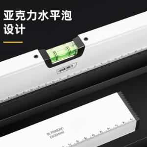 DL700600C商品缩略图