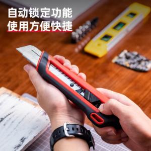 DL025G商品缩略图