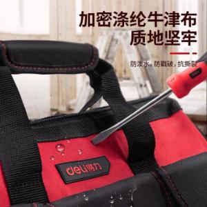 DL5861商品缩略图