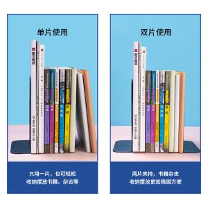 6921734992628商品缩略图