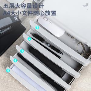 6921734997784商品缩略图