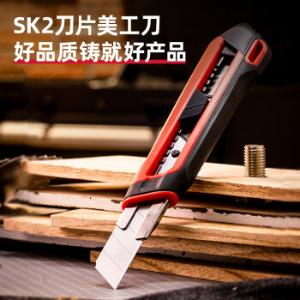 DL025G商品缩略图