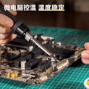 DL398060商品缩略图