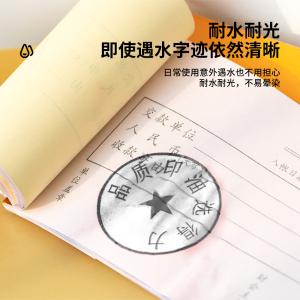 6921734918598商品缩略图