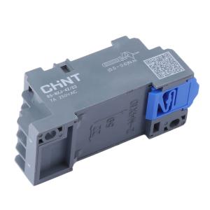 RS-NXJ-4Z/C2商品缩略图