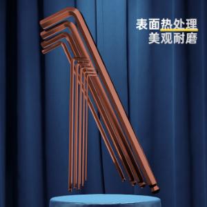 DL230809商品缩略图