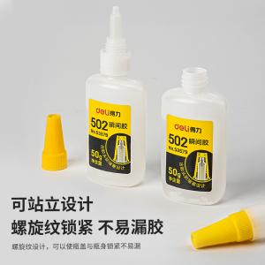 6935205387196商品缩略图