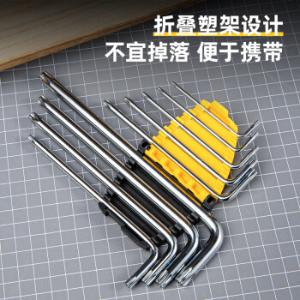 DL2177商品缩略图