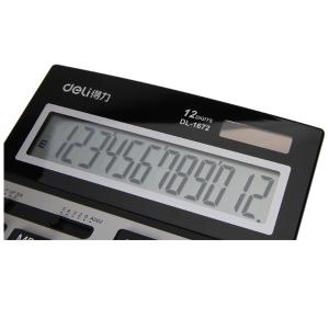 6921734916723商品缩略图