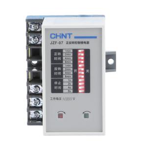 JZF-07 AC220V商品缩略图