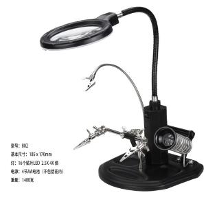 TE-802商品缩略图