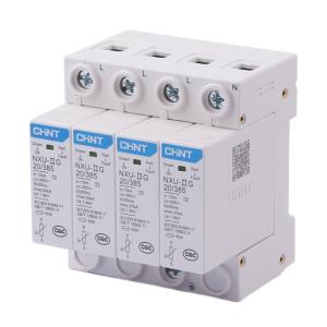 NXU-ⅡG 20kA/385V 4P商品缩略图