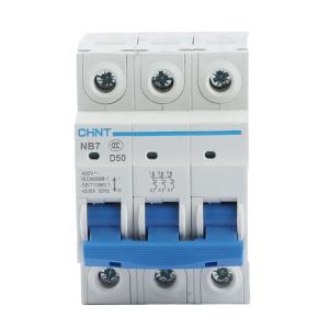 NB7 3P D50商品缩略图