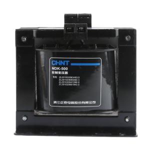CHNT(正泰)控制变压器NDK-500VA 220/24