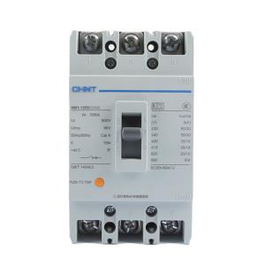 NM1-125S/3300 100A G商品缩略图