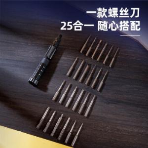 DL240025L商品缩略图