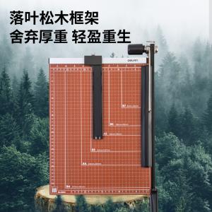 6921734980038商品缩略图