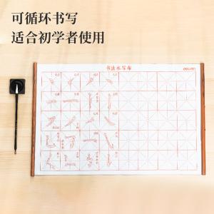 6921734925923商品缩略图