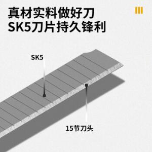 DL003商品缩略图