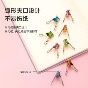 6921734984876商品缩略图