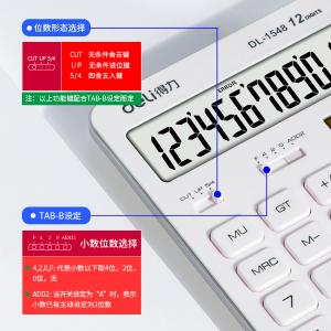 6921734915481商品缩略图