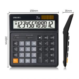 6935205336460商品缩略图