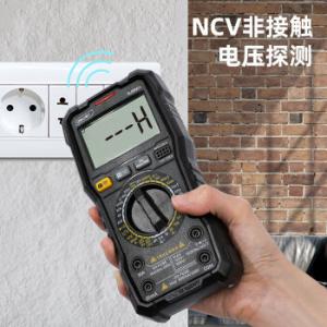 DL890C+商品缩略图