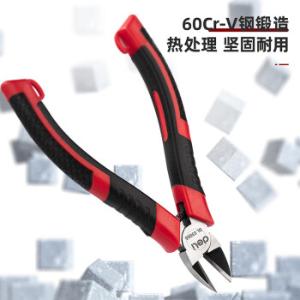 DL0306G商品缩略图