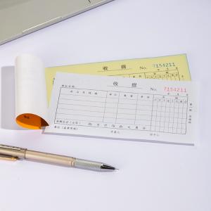 6921734993823商品缩略图