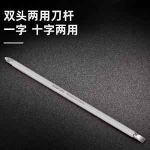 DL626125S商品缩略图