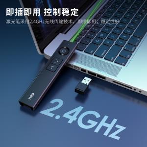 6975055757992商品缩略图