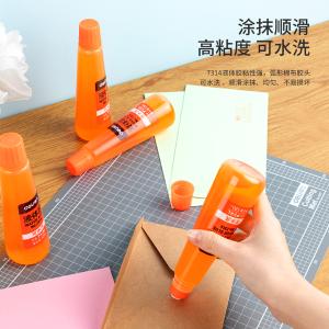 6921734973146商品缩略图