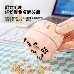 6973726140241商品缩略图