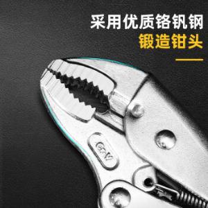 DL109107Z商品缩略图