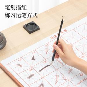 6921734925923商品缩略图